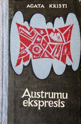 A.Kristi, Austrumu ekspresis