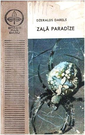 Zaļā paradīze