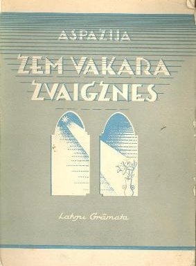 Aspazija, Zem vakara zvaigznes