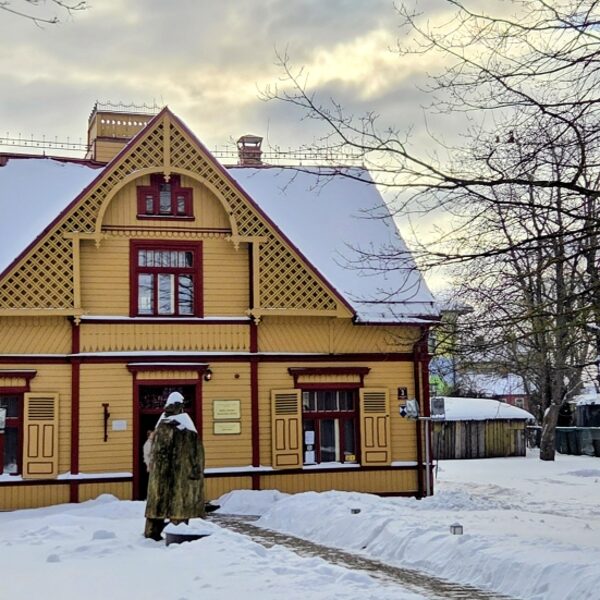 Ādolfa Alunāna memoriālais muzejs