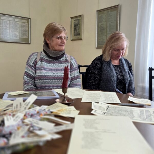 Ādolfa Alunāna memoriālais muzejs