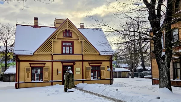Ādolfa Alunāna memoriālais muzejs